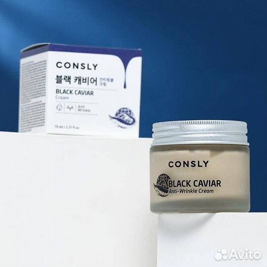 Крем для лица consly. Корея. Оригинал