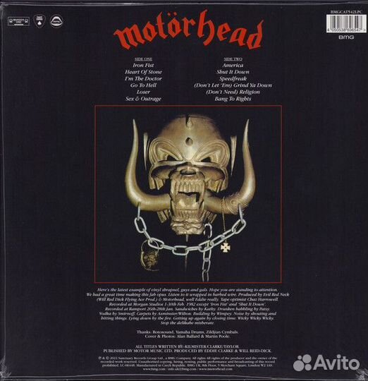 Виниловая пластинка Motorhead - Iron Fist (Coloured Vinyl LP)