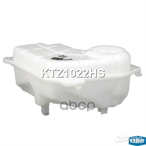 Бачок расширительный KTZ1022HS Krauf