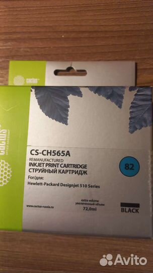 Картридж hp