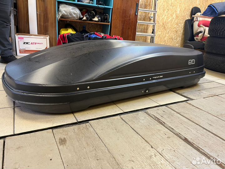 Бокс на крышу