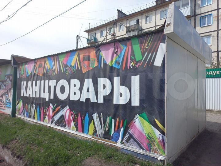 Торговая площадь, 15 м²