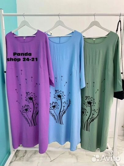 Платье женское от 64 до 68