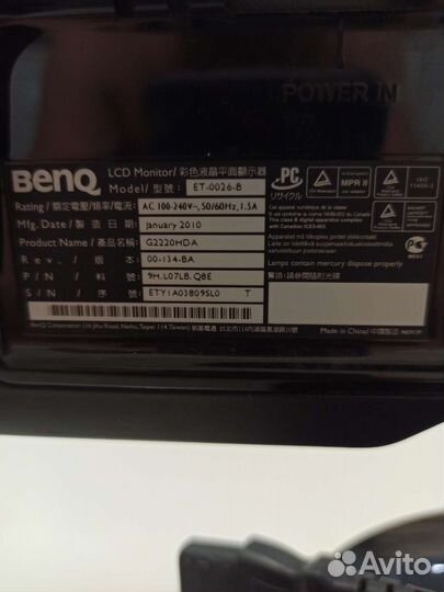 Монитор Benq et-0026 b 21,5