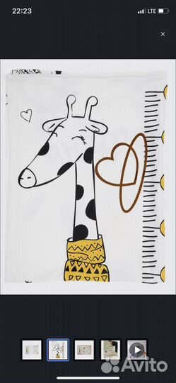 Фотоплед для новорожденных