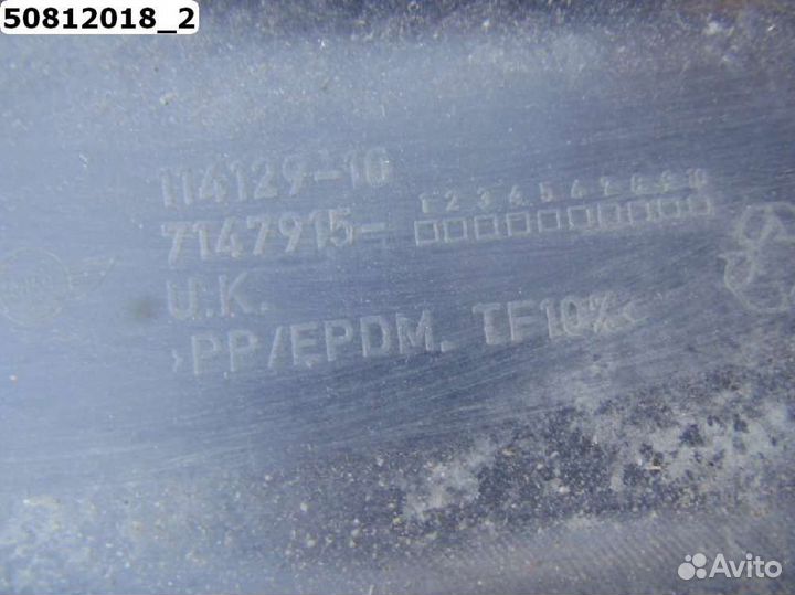 Накладка на порог левая лево на Mini Cooper