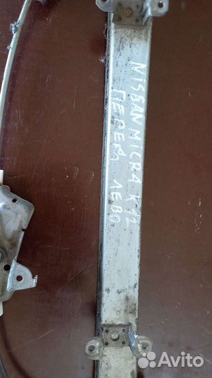 Стеклоподъёмник. Передней Ниссан, микро