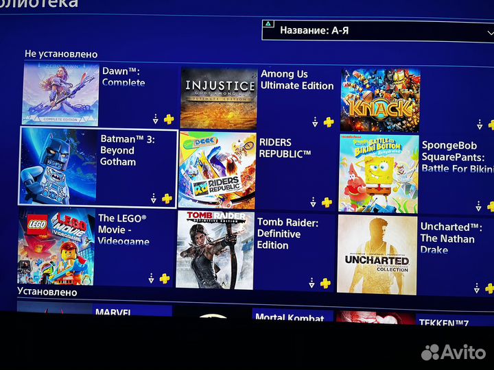 Ps4 slim С играми два Жёстика