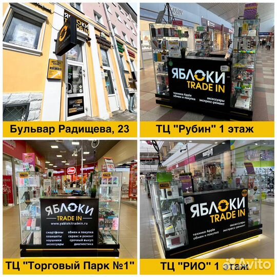 iPad Air 10,9 64гб Space Gray Wi-Fi + Cellular NEW