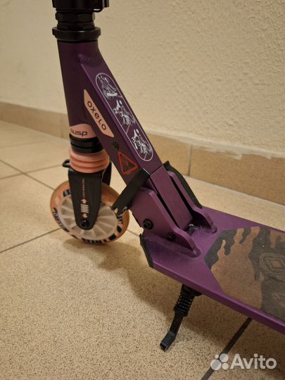 Самокат детский универсальный Oxelo