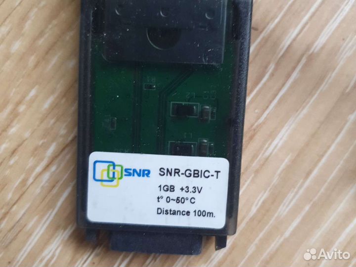 Модули gbic Cisco WS-G5486 SNR-gbic-T