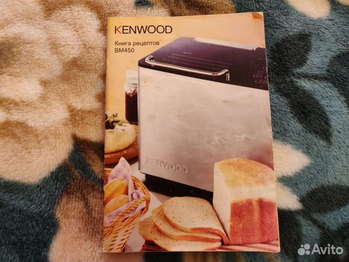 Хлебопечка kenwood bm 450