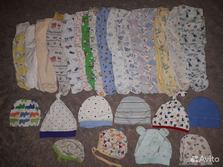 Детские вещи пакетом+балдахин с крепежом