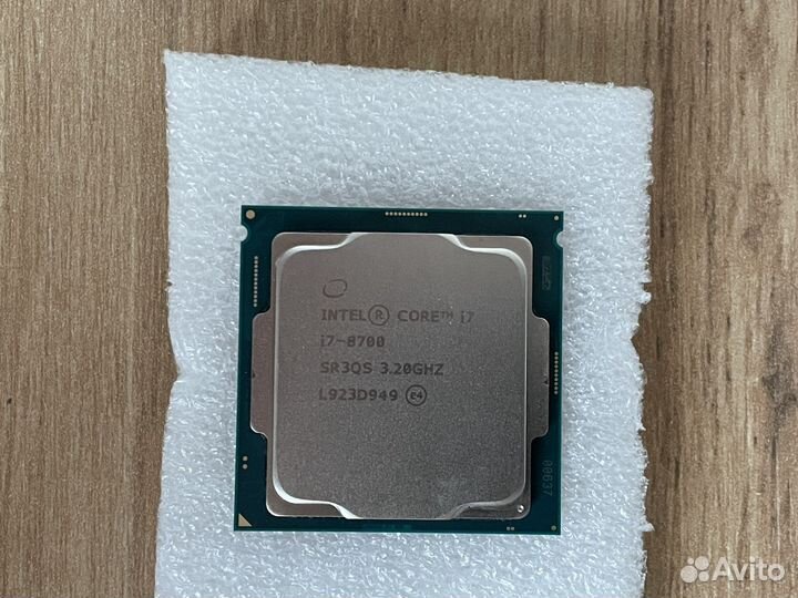 Intel Core i7-8700