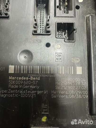 Блок SAM задний Mercedes Е-Class W212