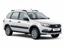 Новый ВАЗ (LADA) Granta Cross 1.6 MT, 2024, цена от 1 020 000 руб.