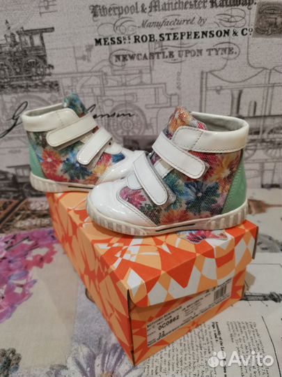 Ботинки для девочки Юничел