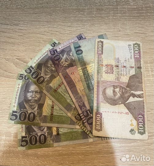 Купюры Африканские-Кения