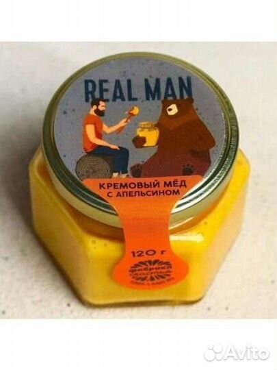 Мёд в подарочной баночке