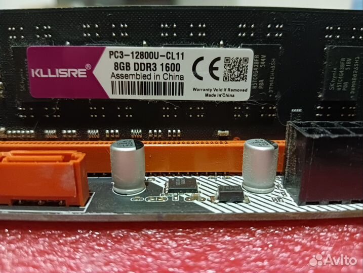 Материнская плата 1155 с процессором e3 1230v2