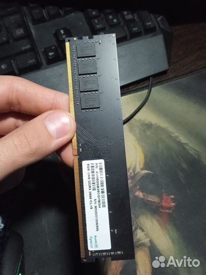 Оперативная память ddr4 8gb 2666