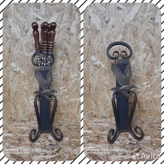 Шампурница 