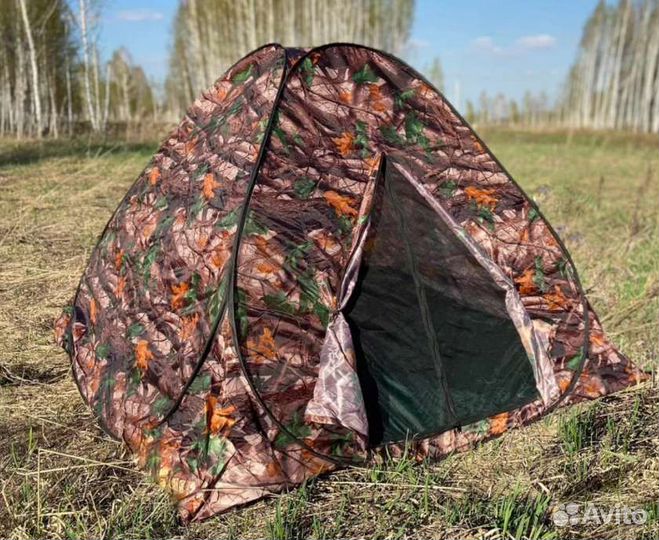 Новая трёхместная Палатка