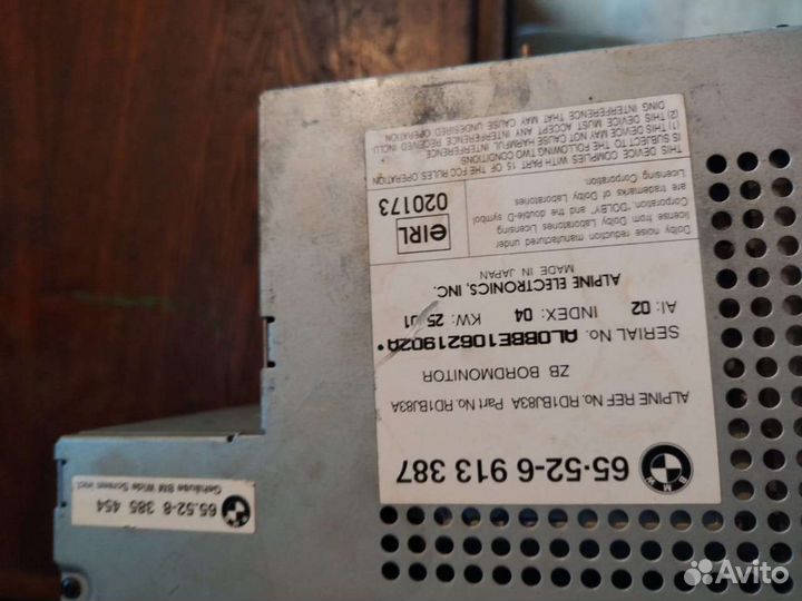 Магнитола bmw e39