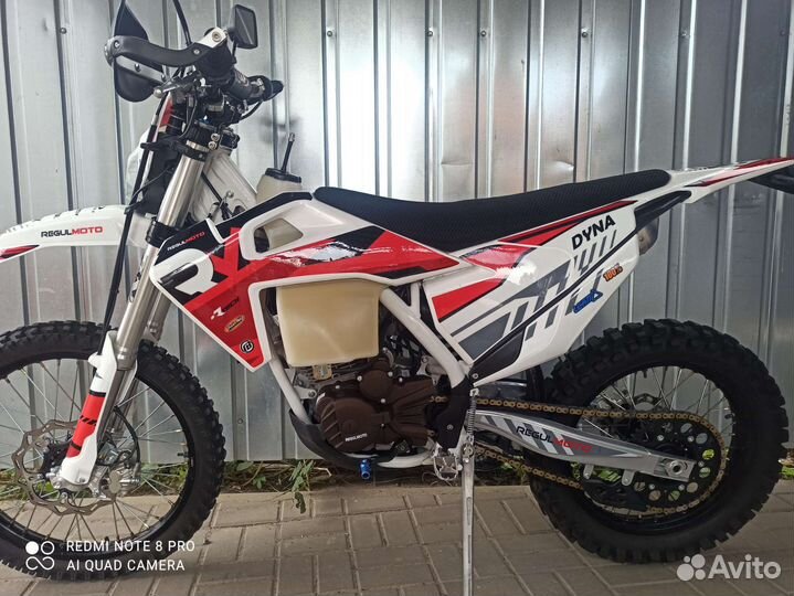 Regulmoto dyna 250