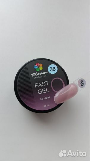 Материалы для маникюра