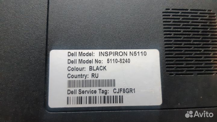 Ноутбук Dell inspiron 5110