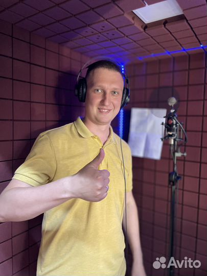 Студия звукозаписи, песни в подарок, диктор, стихи