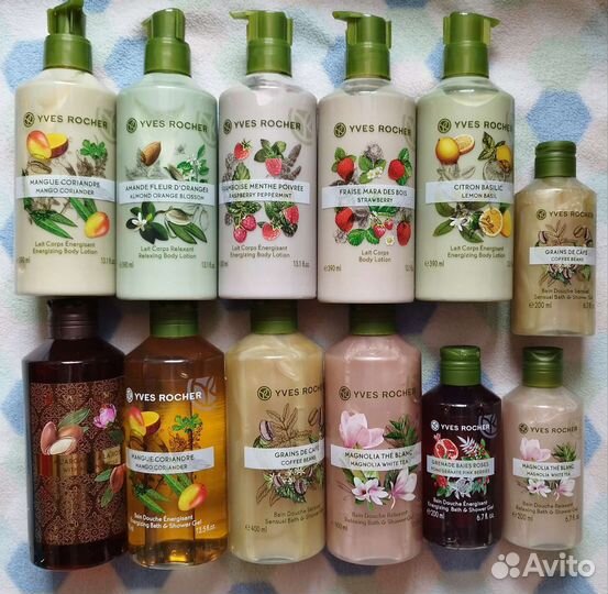 Гель для душа yves rocher большой