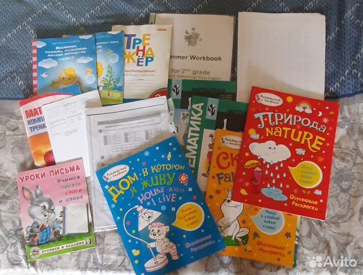 Отдам бесплатно