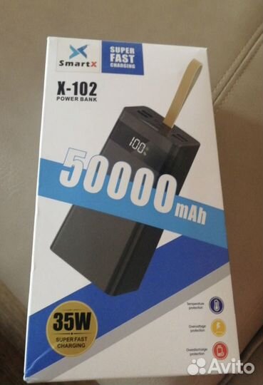 Повер банк 50000