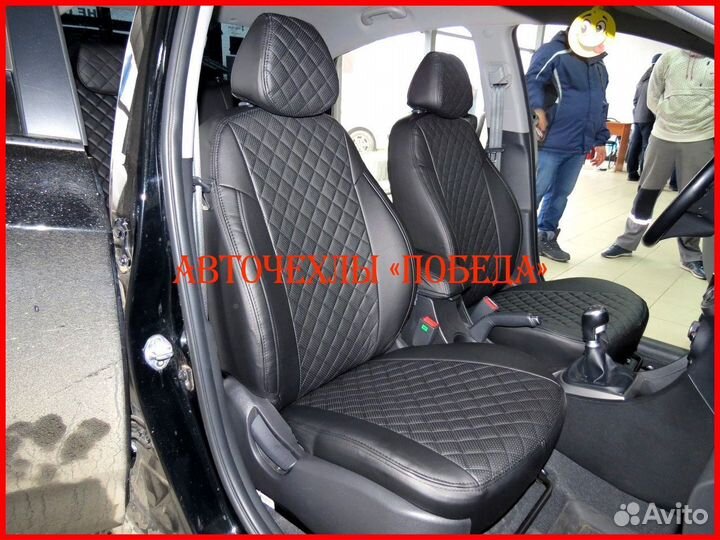 Чехлы Kia Rio 3 Sd из экокожи чёрные Ромб