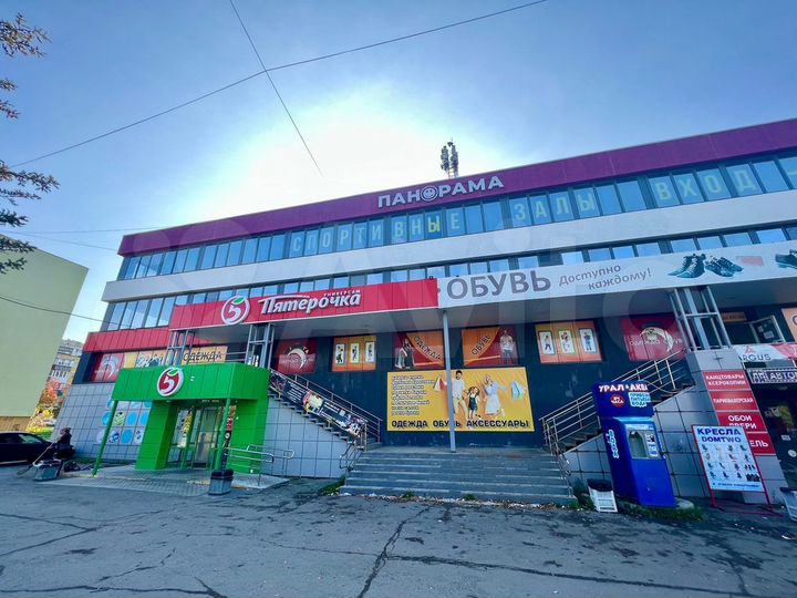 Сдам торговое помещение, 470 м²