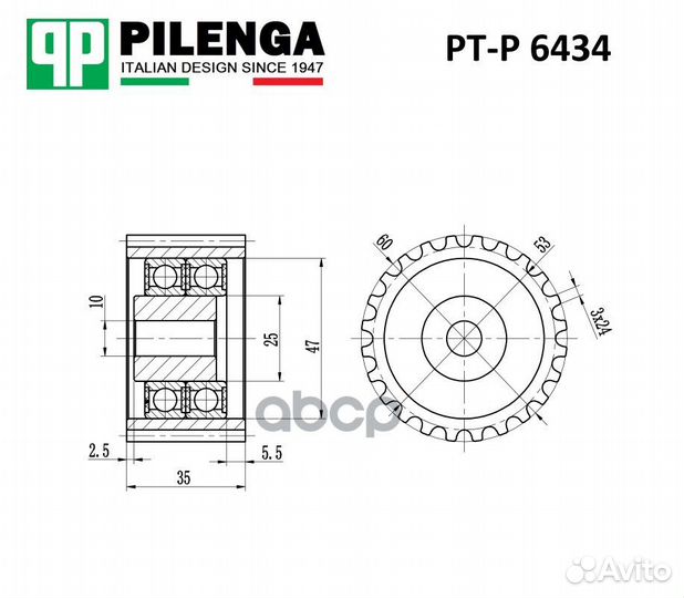 Ролик натяжителя ремня PTP6434 pilenga