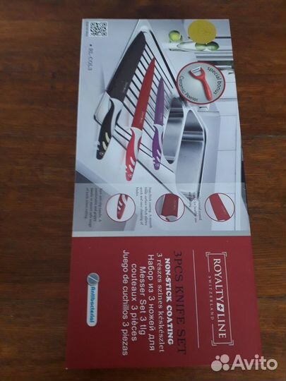 Подарочный набор ножей,Швейцария