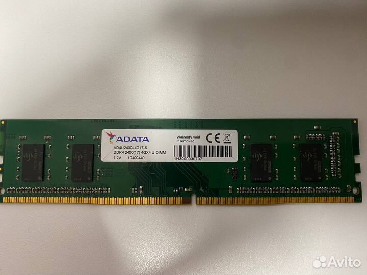 Оперативная память ddr3, ddr4, ECC