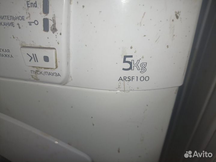 Запчасти. Hotpoint-Ariston arsf 100