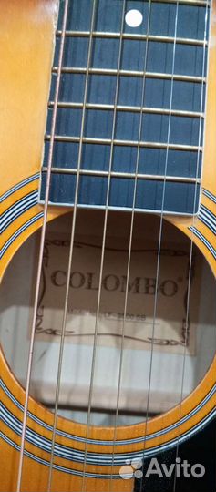 Акустическая гитара