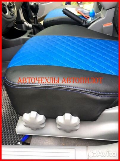 Чехлы Автопилот Chevrolet Lacetti из экокожи Ромб