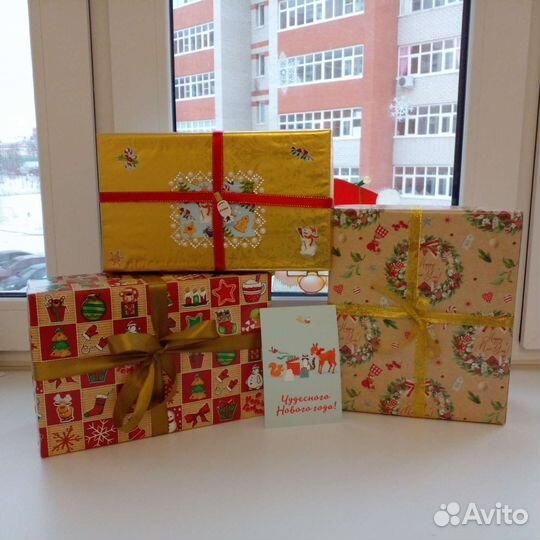 Коробки для новогодних подарков