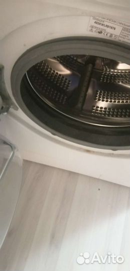 Стиральная машина бу lg