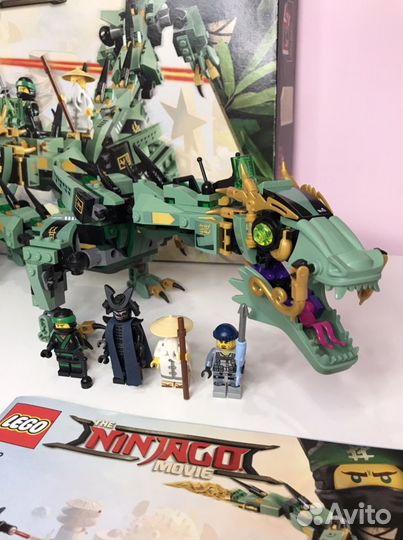 Lego ninjago 70612 Механический дракон