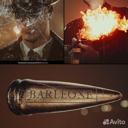 3D графика, анимация, VFX, MotionDesign