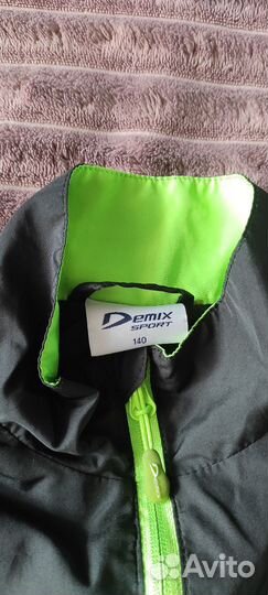 Спортивный костюм