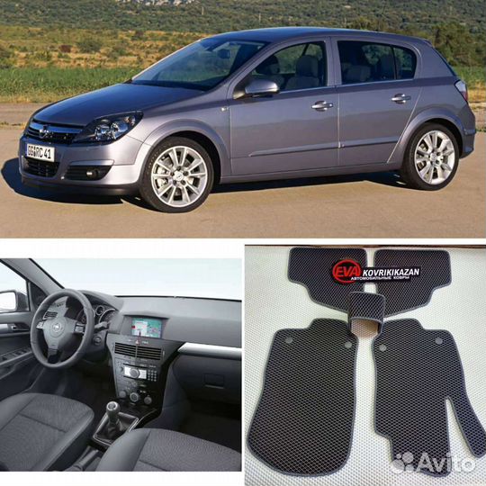 Текстильные Ворсовые Ева Эва ковры коврики