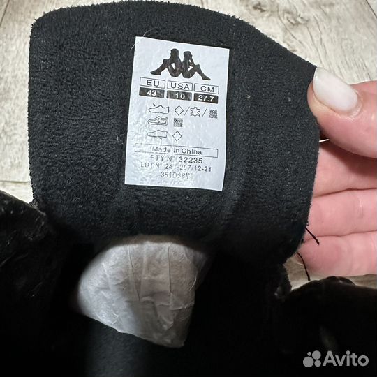 Ботинки мужские зимние